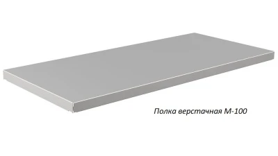 Верстак Практик Master MT100.MF1/MF1.311.W