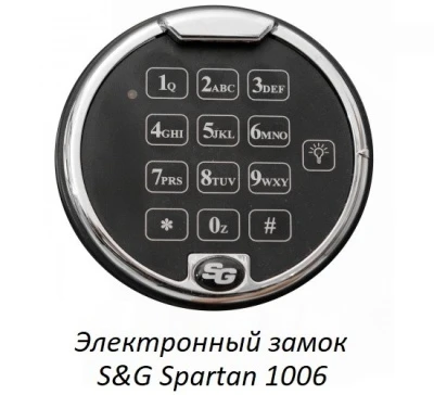 Сейф Format Lyra-3.EL