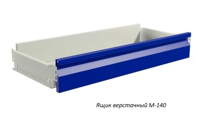 Верстак Практик Master M100.MF1/MF1/MF1.122.000.W